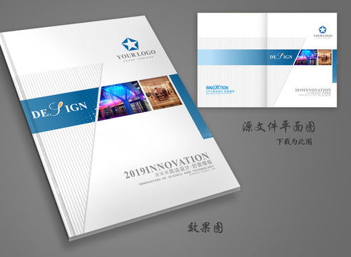 食品包裝設(shè)計平面圖的關(guān)鍵要素與創(chuàng)意應(yīng)用