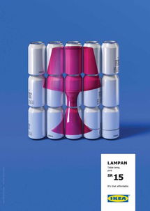 平面廣告創(chuàng)意 功能與藝術(shù)結(jié)合的溝通之道