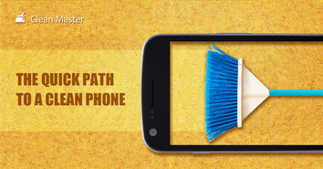 平面廣告設(shè)計 視覺傳達的藝術(shù)與策略