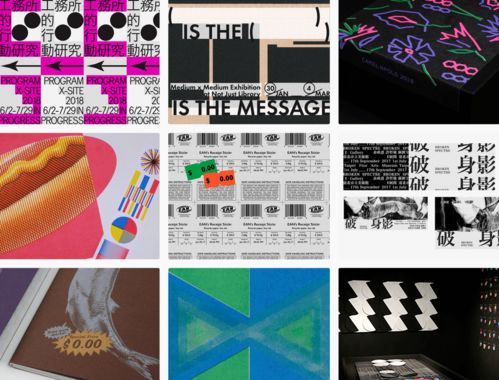 在Behance關注這些臺灣平面設計師，提升你的設計視野